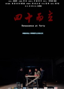 亚色图