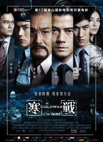 孔萨