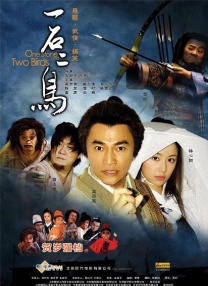 夜夜操夜夜干