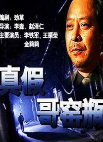 久久一区精品