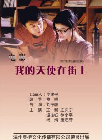 久久成人国产