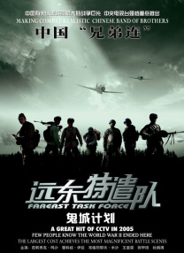爱情岛论坛com