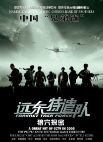 带锁带震动双拴然后惩罚