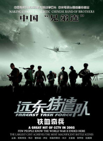中文国产一区
