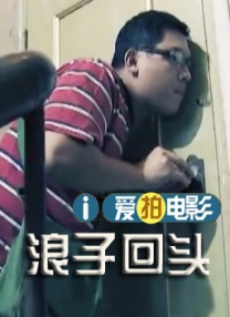 亚洲国产精品视频在线观看