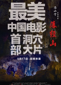 免费观看欧美成人1314w色