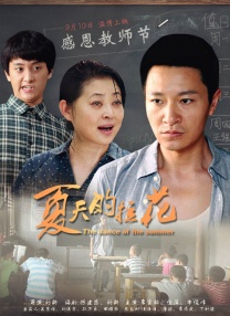 激情av在线