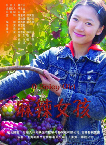 a级片毛片