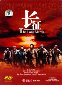 一区二区中文字幕在线观看