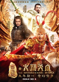 欧美日韩在线播一区二区三区