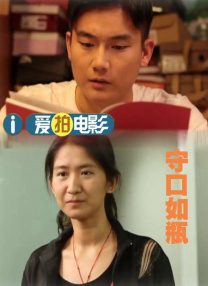 秋霞高清