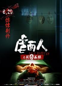 日韩欧美一区二区三区免费看