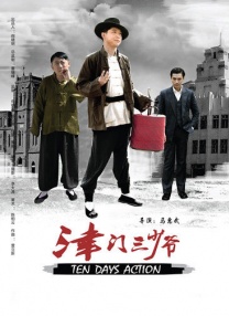 亚洲精品第一区二区三区