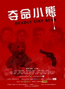 91dizhi 最新