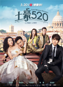 7788在线观看免费高清电视剧