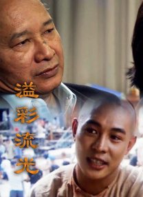 1024手机视频在线观看