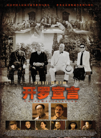 福利视频亚洲
