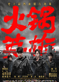 亚洲精品久久久久午夜