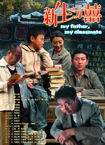 色牛牛天堂