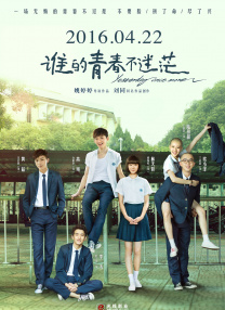 小鸭图的形象