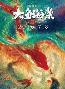 国产精品1