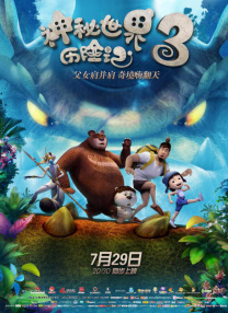 久精品视频