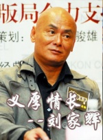 恋爱关系之朋友2020