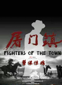 亚洲综人网