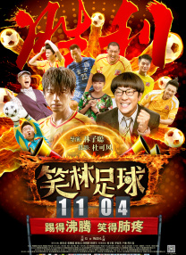 亚洲人成网站在线在线
