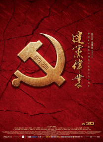 国产人成精品一区二区三