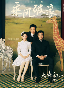 色综合天天综合高清网国产