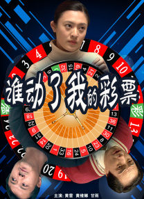 番号资源大全网