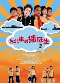 久久精品二三区