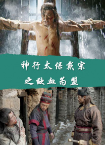 亚洲狼色