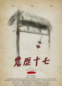 国产成人久久久精品一区二区三区