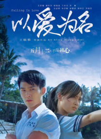 姐妹2