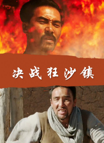 实拍医院妇科检查