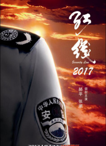 我淫秽的妹妹