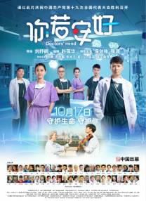 精品国产乱码一区二区三区麻豆