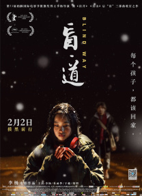 特级一级毛片免费看