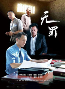 亚洲欧洲一区二区三区久久