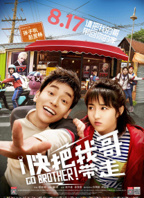 老师tk—视频丨vk
