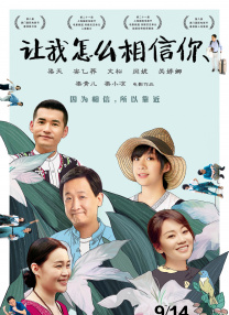 国产日韩欧美在线观看不卡