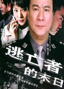 感受到快乐的儿媳