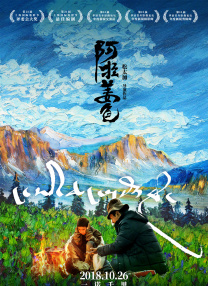 日韩亚洲一区中文字幕
