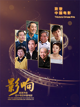 欧美亚洲另类视频