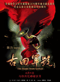 国产成人在线一区二区