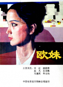 亚洲一区二区三区四区五区黄
