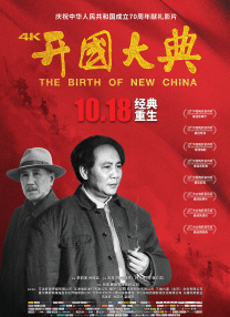 精品国产一区二区在线