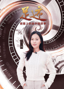 亚洲精品片
